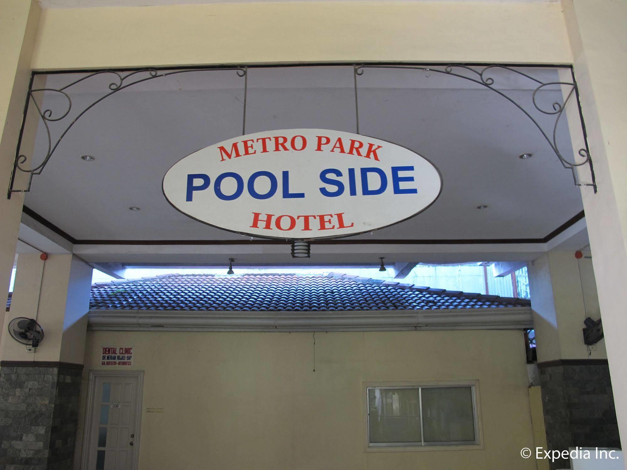 Metro Park Hotel - Cebu City Экстерьер фото